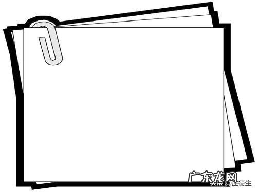 糖尿病外出就餐该如何饮食?