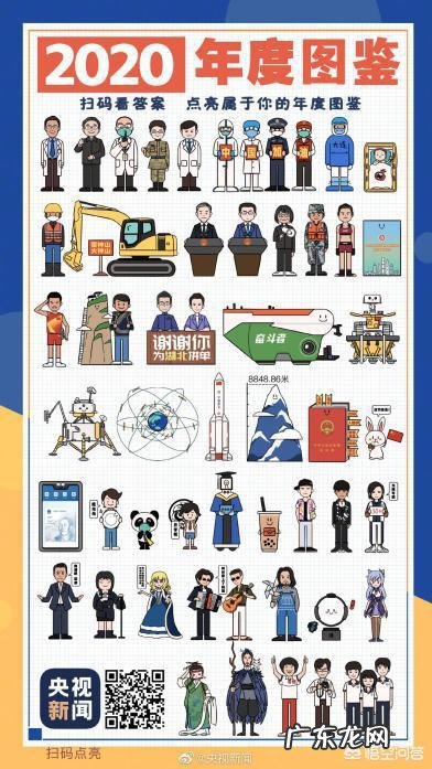 如何看待万茜在《乘风破浪的姐姐》中的表现?