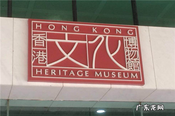 香港一日游 香港的免费景点排名前十