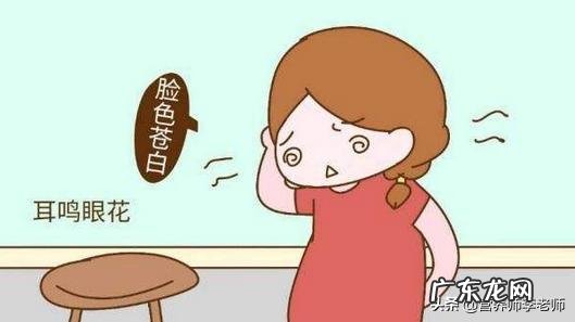 女人都有轻微贫血,又要减脂。一日三餐该怎么吃?