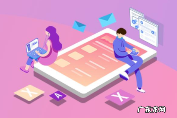 淘宝流失人数是什么意思?影响因素有哪些?