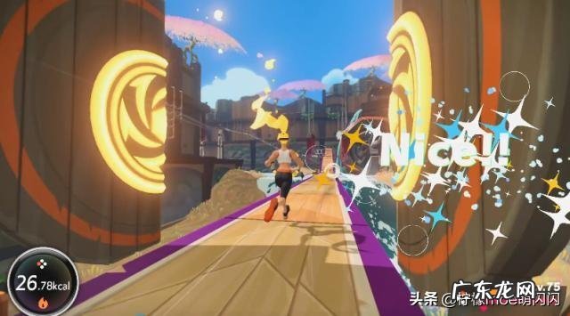 玩健身环大冒险,在有瑜伽垫的情况下要不要穿运动鞋?