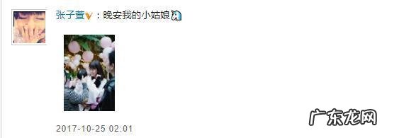 明星为什么生完小孩那么快就可以变瘦啊?