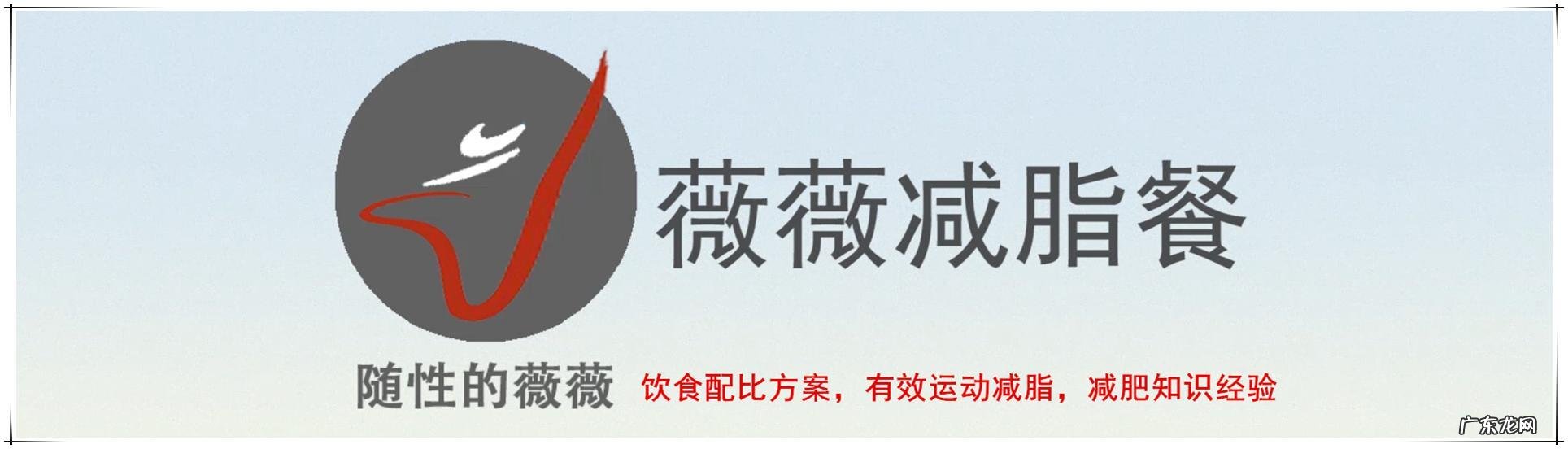 炒菜用橄榄油可以减肥吗 橄榄油做菜比较利于减肥吗?