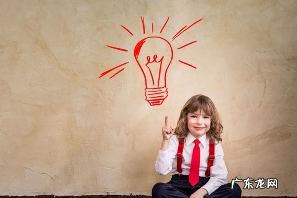 万相台计划可以修改吗?如何修改?