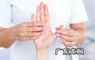 45岁的妇女失眠好几天是怎么回事？有什么好的解决办法吗？