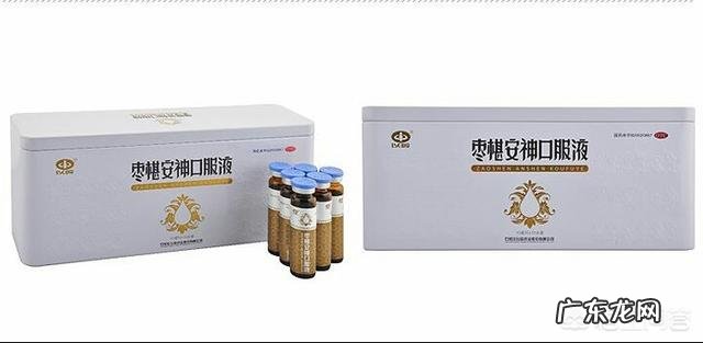 45岁的妇女失眠好几天是怎么回事？有什么好的解决办法吗？