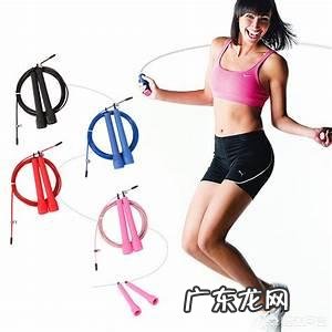 跑步瘦快还是跳绳瘦快 跑步减肥瘦得快还是跳绳瘦得快?