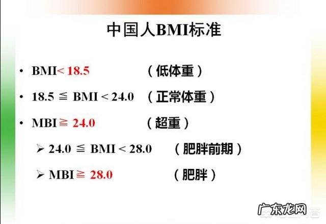 新手刚刚开始跑步,每天跑多少公里合适?