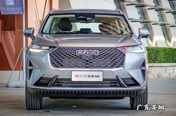 汽车排名前十名 中国十大汽车品牌排行榜