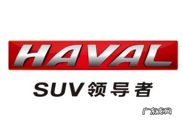 七座suv销量排行榜 2021年9月自主汽车品牌销量排名