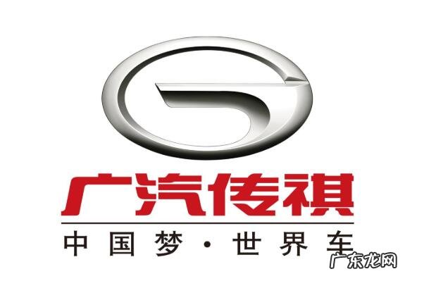 七座suv销量排行榜 2021年9月自主汽车品牌销量排名