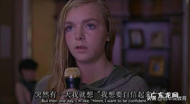 高中理科生应该养成哪些良好的习惯？