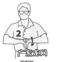 有没有适合胖子穿的跑步鞋，200多斤，脚也宽？