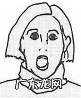 有没有适合胖子穿的跑步鞋,200多斤,脚也宽?