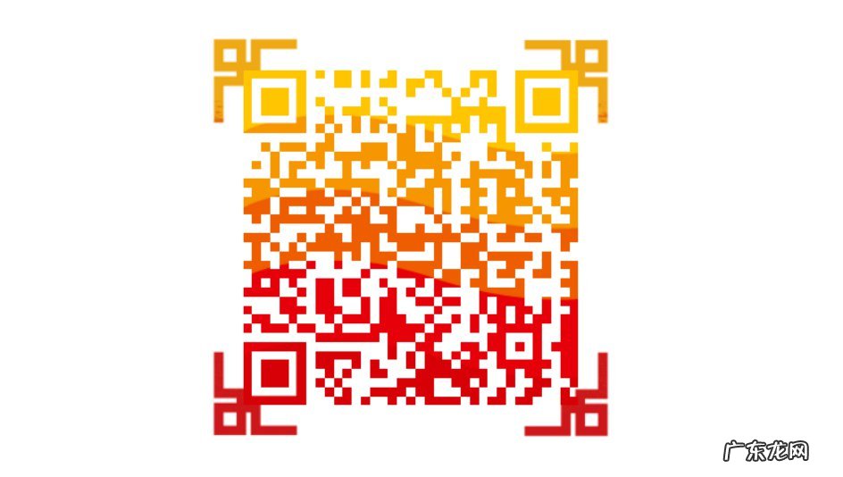 经开区 温州浙南产业集聚区防疫申报入口及防疫办电话