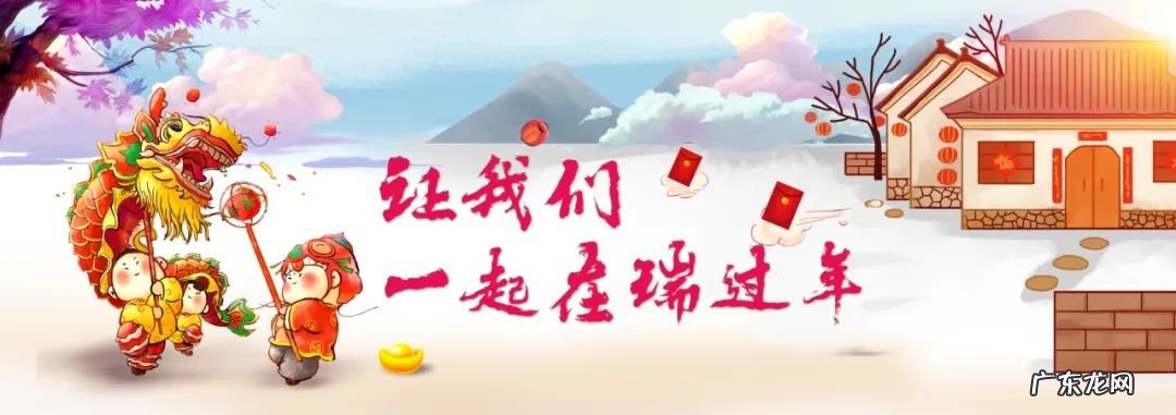 2022年瑞安留瑞过年1000万元消费券发放时间及对象