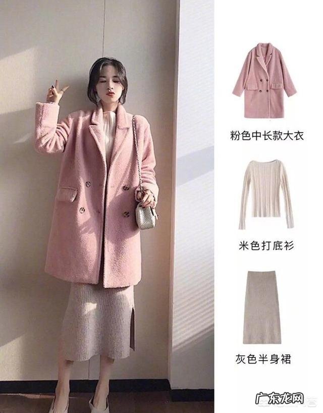 冬天怕冻腿,该怎么选择穿搭?