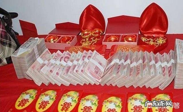 现在农村青年结婚,男方一般给女方多少彩礼?