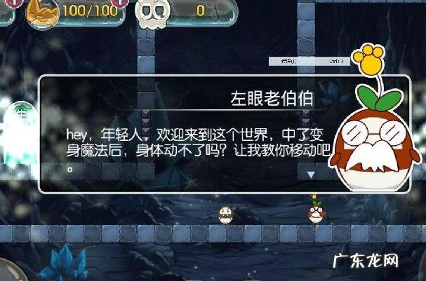 十大耐玩大型单机手游 安卓十大耐玩单机手游