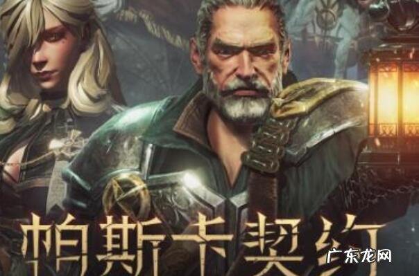 十大耐玩大型单机手游 安卓十大耐玩单机手游