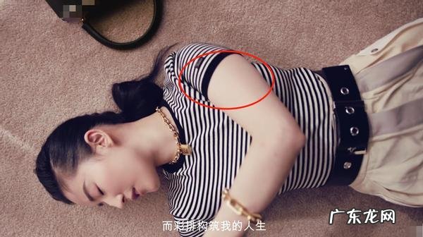 一直坚持锻炼的刘亦菲,为何被嘲身材管理不行?