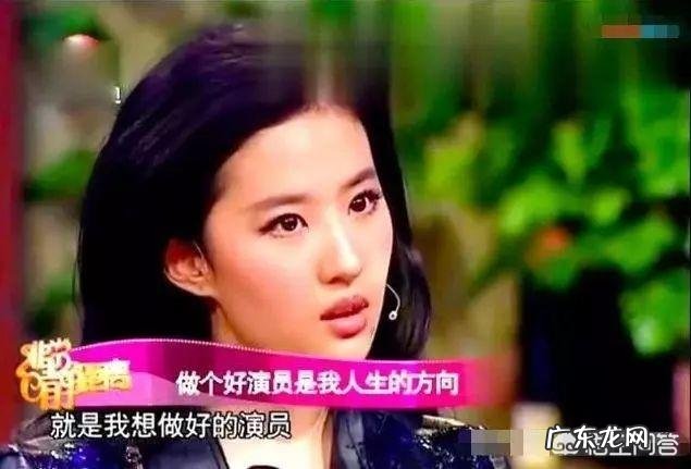 一直坚持锻炼的刘亦菲,为何被嘲身材管理不行?