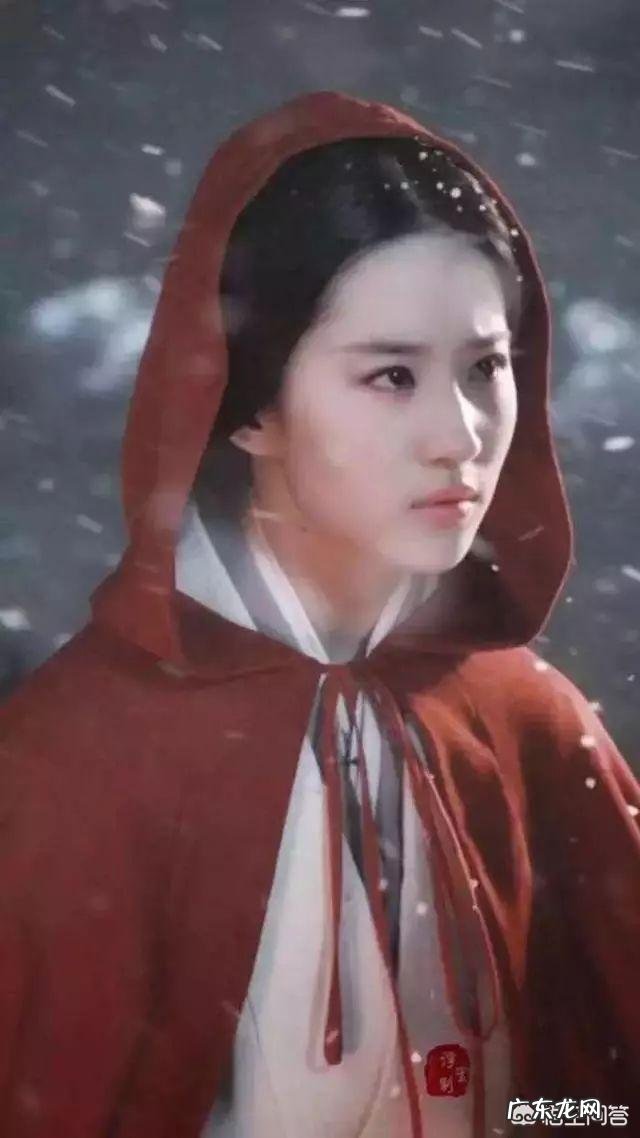 一直坚持锻炼的刘亦菲,为何被嘲身材管理不行?