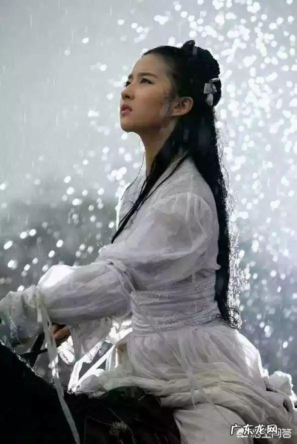 一直坚持锻炼的刘亦菲,为何被嘲身材管理不行?