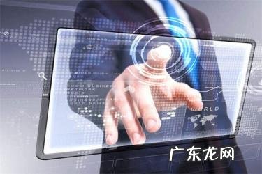 京东拍卖保证金多久退?京东拍卖要注意什么?