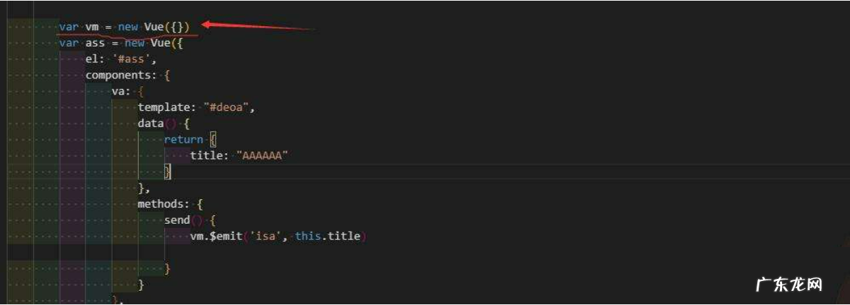 前端开发之VUE基础面试题分享