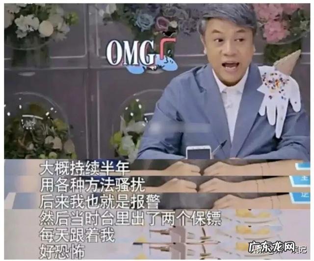 吴昕遭遇极品前任 吴昕遭前男友威胁，亲密照外泄：渣男前任，究竟有多可怕？