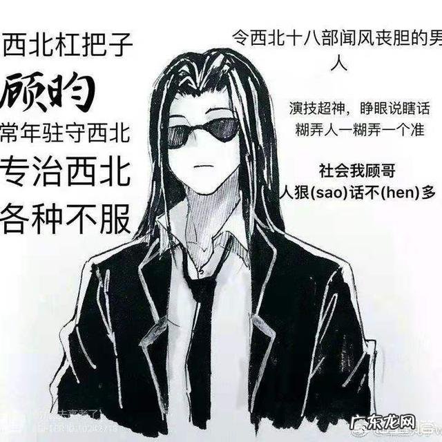 你们身边的人，月收入过万的都在做什么工作？