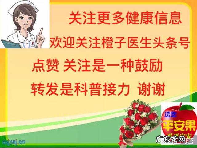 心脑血管吃什么品牌的鱼油好 吃鱼油类的保健品预防老年心脑血管疾病有效吗？