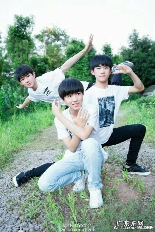 TFBOYS三人单飞后，现状如何