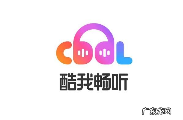 听书免费版哪个软件最好 听书软件排行榜前十名