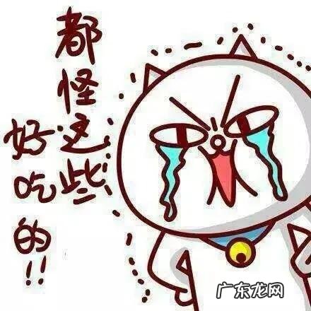 我每天吃一个馒头,能减肥吗?