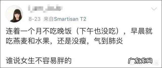 有哪些奇葩搞笑的新闻让你笑到不行?