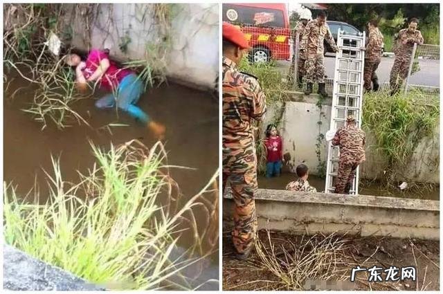 有哪些奇葩搞笑的新闻让你笑到不行？