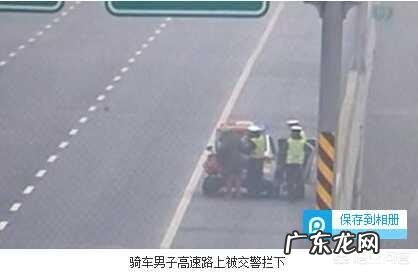 有哪些奇葩搞笑的新闻让你笑到不行？