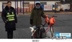 有哪些奇葩搞笑的新闻让你笑到不行？