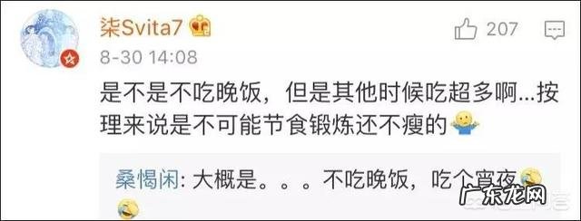 有哪些奇葩搞笑的新闻让你笑到不行？