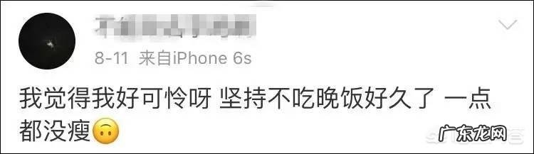 有哪些奇葩搞笑的新闻让你笑到不行？