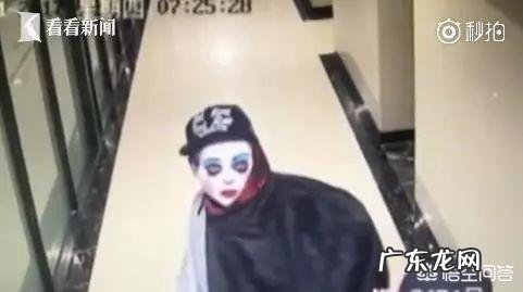 有哪些奇葩搞笑的新闻让你笑到不行？