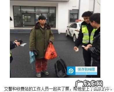 有哪些奇葩搞笑的新闻让你笑到不行？