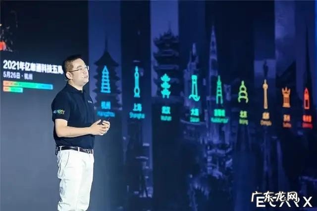 面对全球半导体芯片供应短缺问题,亿咖通科技沈子瑜如何应对?