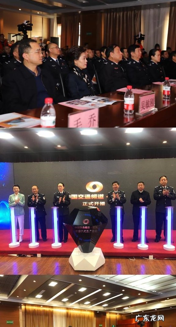 中国交通·甘肃频道,梦想起航的地方!