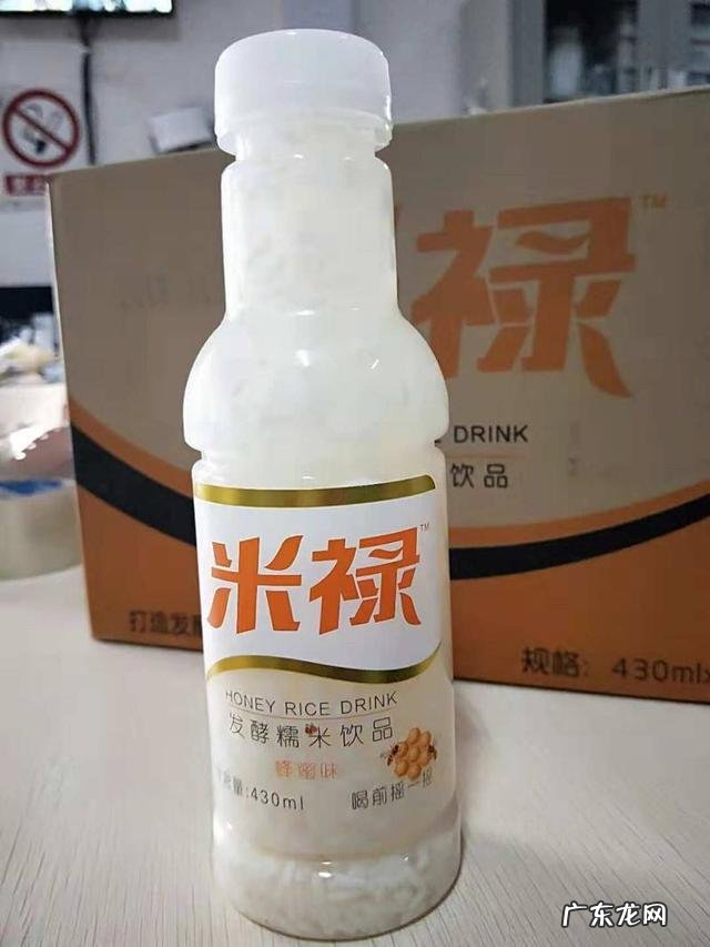 市面上有没有好喝不发胖的饮品?