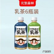 市面上有没有好喝不发胖的饮品？