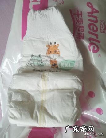 成人尿不湿的正确方法 成年人穿尿不湿的正确方法